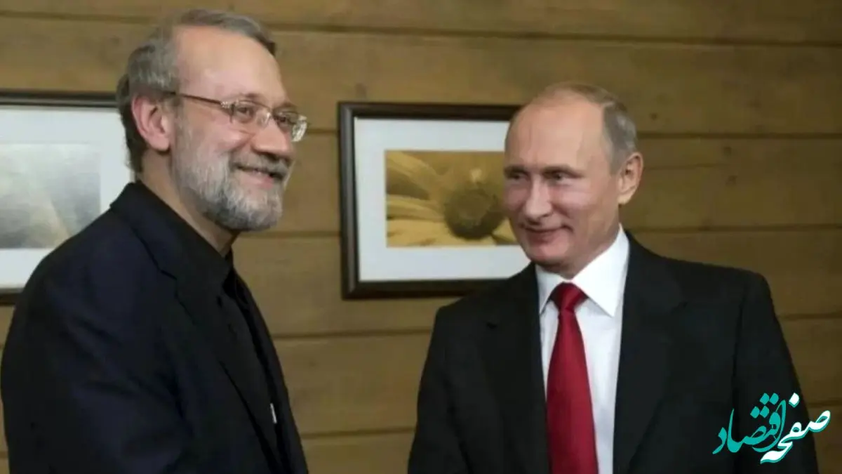 اقدام عجیب پوتین پس از دیدار با لاریجانی