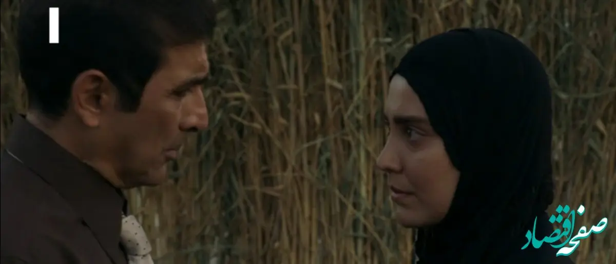 دانلود مستقیم قسمت ۲۶ سریال طوبی از شبکه یک سیما + لینک تلوبیون