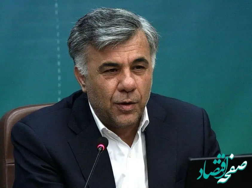 نقش موثر پایگاه داده‌های علوم زمین در جذب سرمایه برای معدن