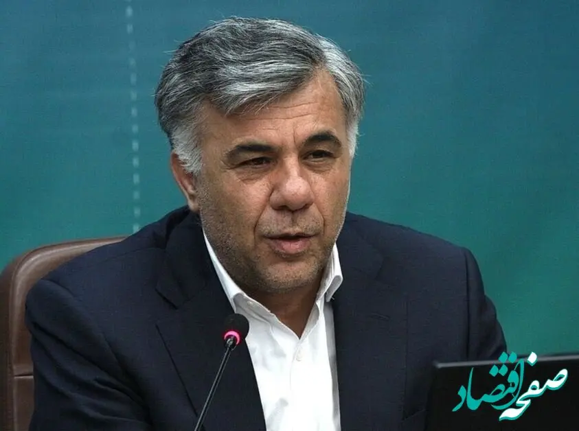 نقش موثر پایگاه داده‌های علوم زمین در جذب سرمایه برای معدن