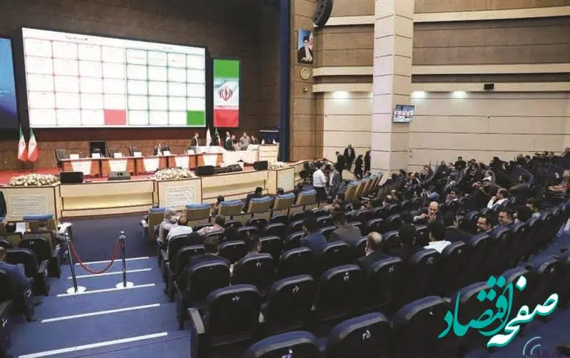 تداوم حضور فولاد مبارکه در ترکیب مدیریتی بورس کالای ایران