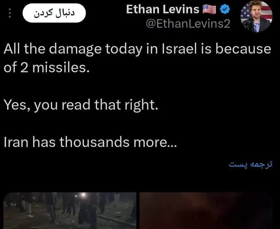 روزنامه‌نگار آمریکایی: ایران هزاران موشک دیگر دارد