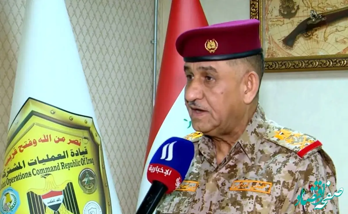 عراق به هلی برن نیروهای آمریکایی در نجف اعتراض کرد