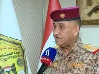 عراق به هلی برن نیروهای آمریکایی در نجف اعتراض کرد