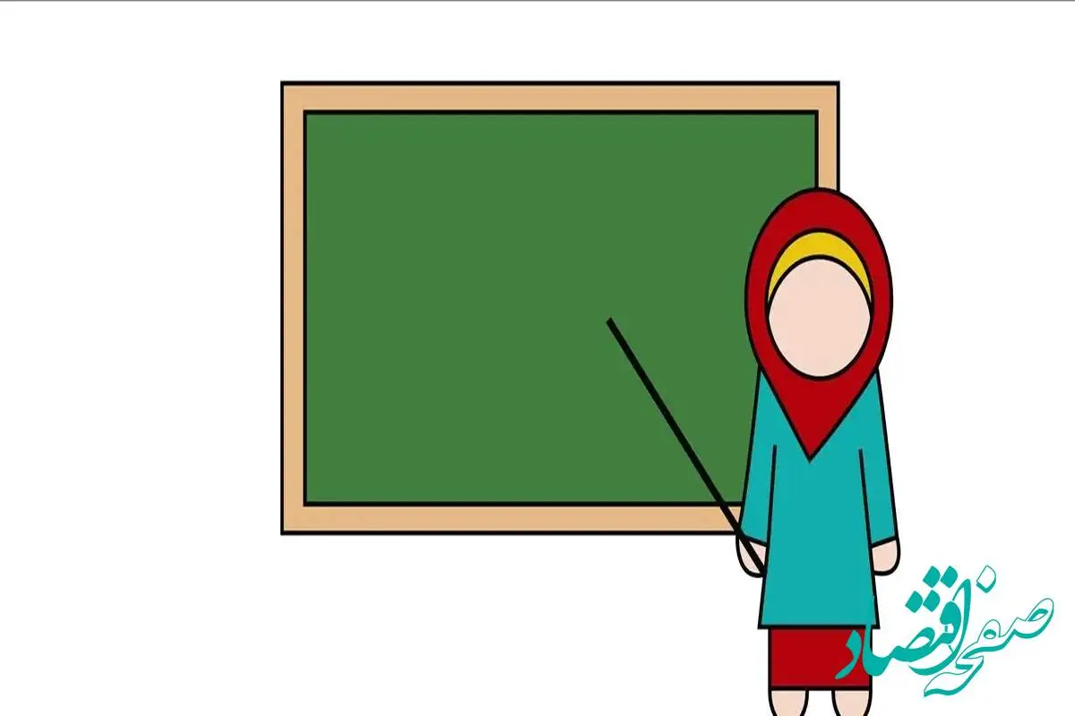 آخرین خبر از معلمان و فرهنگیان امروز ۲۷ دوشنبه ۱۴۰۴: پرداخت ۳ مرحلهای معوقات رتبه بندی ۱۴۰۰ آغاز شد!