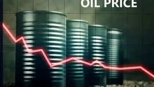 آخرین قیمت نفت جهانی چهارشنبه ۲۳ مهر ۱۴۰۴ - افت مداوم طلای سیاه