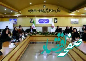 برگزاری جلسه مدیران ستادی شرکت بیمه حافظ با مدیران سازمان راهداری و حمل و نقل جاده ای استان زنجان و بررسی مسائل در راستای بهبود خدمات رسانی