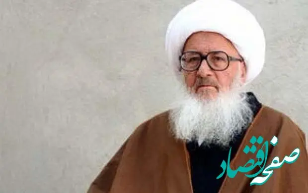 آیت‌الله وحید خراسانی درگذشت؟ 