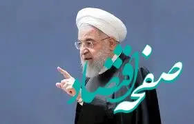 صداوسیما باندی و گروهکی شده/ یک گروه صداوسیما را گرفته، هرچه دلشان بخواهد را پیش می‌برند