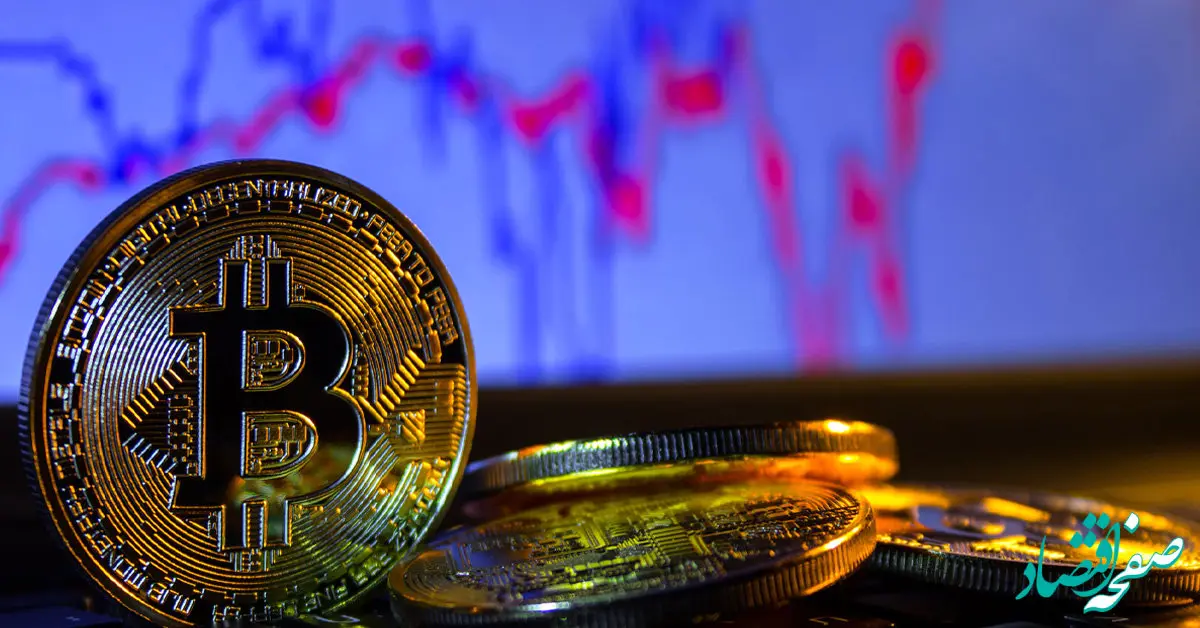 چگونه بهترین صرافی را برای خرید و فروش ارز دیجیتال پیدا کنیم؟