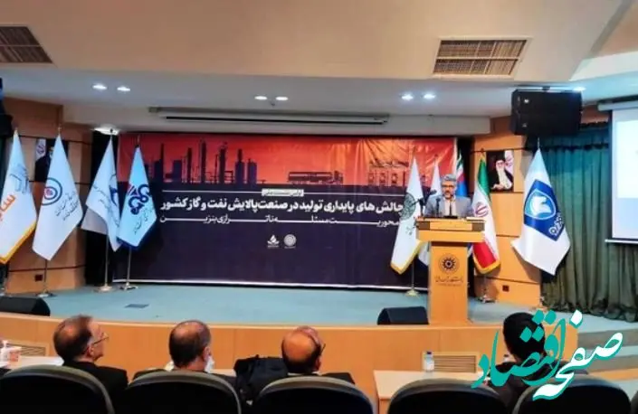 ​تلاش ایران‌خودرو برای کمک به چالش ناترازی بنزین در کشور