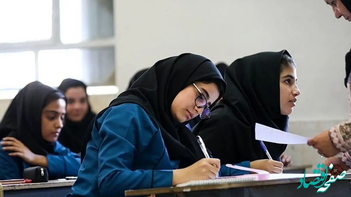 خبر فوری از شرایط تحصیل دختران ازدواج کرده در مدارس + جزئیات