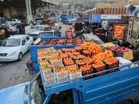 قیمت میوه ارزان شد؟ 