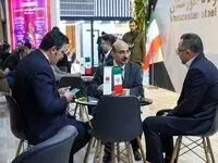 روز سوم نمایشگاه بین المللی متالورژی با حضور مقامات کشوری و استانی در غرفه شرکت فولاد خوزستان همراه بود