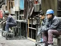 خبر فوی برای کارگران / قرارداد موقت کارگران دائمی می‌شود