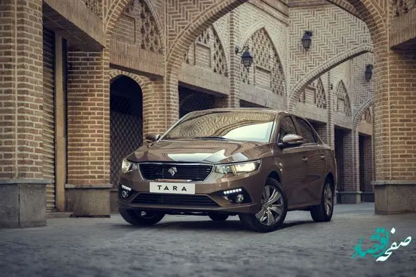 از سرگیری تحویل تارا اتوماتیک از دو هفته آینده