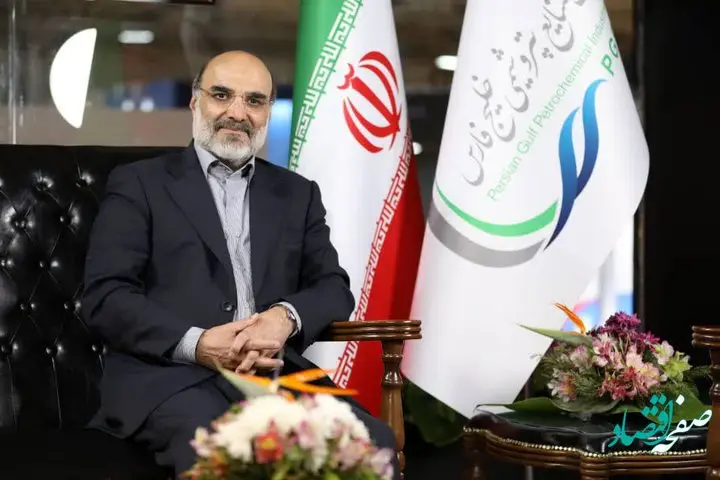 پیام مديرعامل شـركت صنـايع پتـروشيمي خليـج فـارس به مناسبت "٨ دي، روز صنعت پتروشيمي"