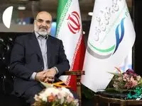 پیام مديرعامل شـركت صنـايع پتـروشيمي خليـج فـارس به مناسبت "٨ دي، روز صنعت پتروشيمي"