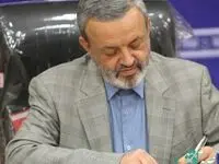 پیام تبریک انتصاب استاندار خوزستان از سوی مدیرعامل سازمان منطقه آزاد اروند