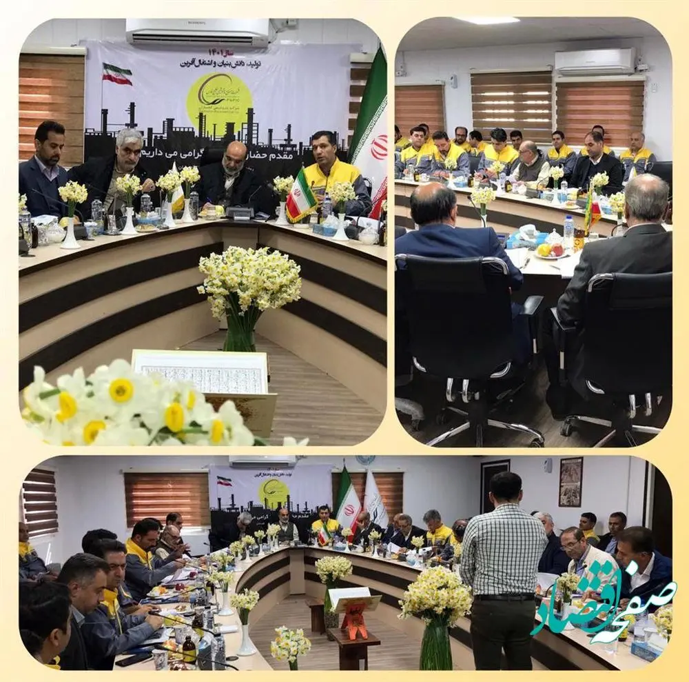 نشست بررسی آخرین وضعیت پتروشیمی گچساران با حضور دکتر علی‌عسکری