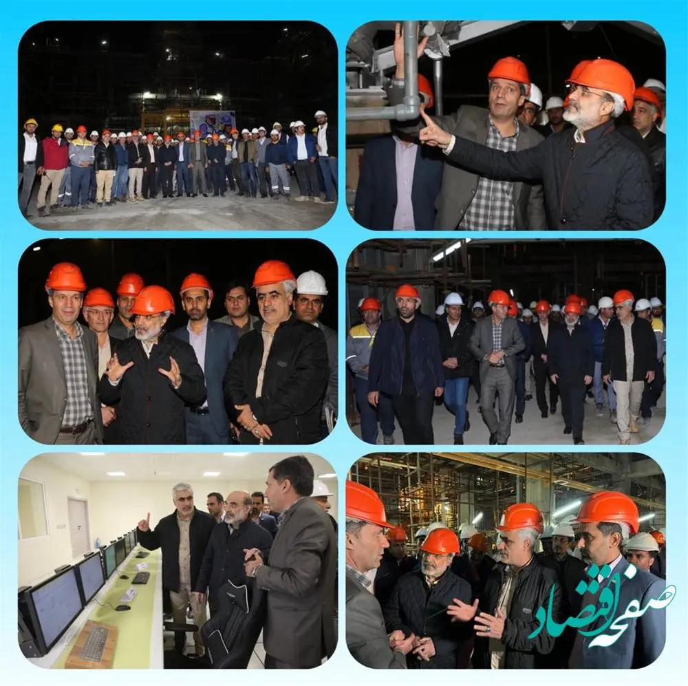 تبریک "روز صنعت پتروشیمی" از بلندای گچساران