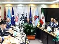تفاهم نامه دستیابی به دانش فنی معدنکاری سبز با حضور چادرملو امضا شد