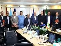 تفاهم نامه دستیابی به دانش فنی تولید فولاد سبز با جضور چادرملو امضا شد
