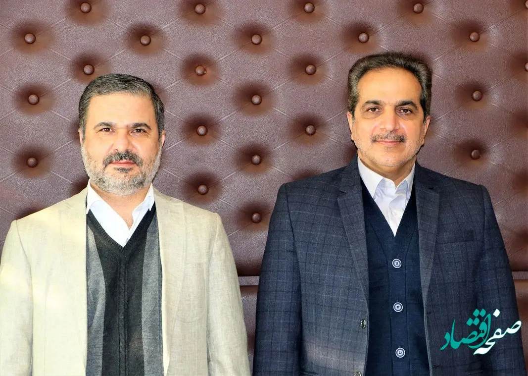 آیین معارفه عضو جدید هیات مدیره بیمه ایران برگزار شد