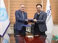 تفاهم نامه مشترک فینوداد و دانشگاه تهران امضا شد