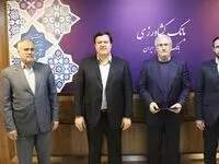 عضو جدید هیأت مدیره بانک کشاورزی معرفی شد