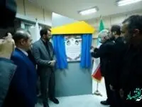 کیش فرصتی برای دستیابی به اهداف بین المللی مناطق آزاد در کشور است