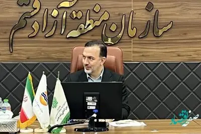 ایجاد تشکل های صنفی برای نظارت دقیق بر عملکرد اصناف در قشم