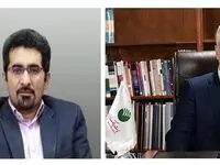 تقدیر از عملکرد پست بانک ایران