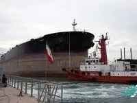 تعمیرات اساسی سوپر نفتکش غول پیکر ناشا در ایزوایکو