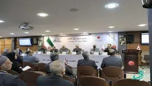افزایش سرمایه بیمه "ما" به تصویب رسید