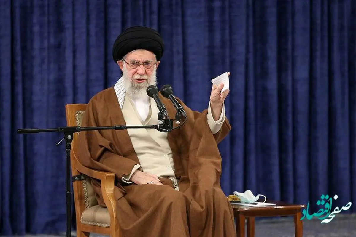استفتائات جدید مقام معظم رهبری در دی ماه 1401