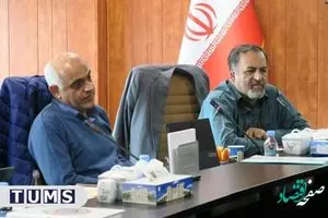 شورای سیاست گذاری و دیده بانی نظام سلامت در وزارت بهداشت احیا شود