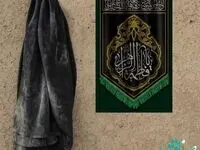 برپایی نمایشگاه «ام ابیها » به مناسبت ایام فاطمیه در منطقه آزاد اروند