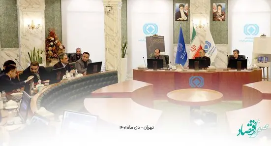تحول دیجیتال در شرکت بیمه تجارتنو به یک فرهنگ تبدیل شده است