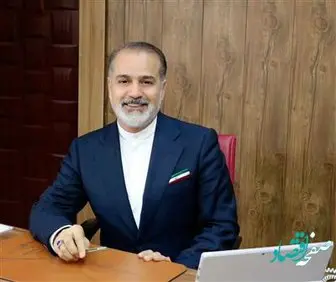 تبریک رییس شورای راهبردی شركت های پتروشیمی منطقه پارس به مناسبت روز پتروشیمی