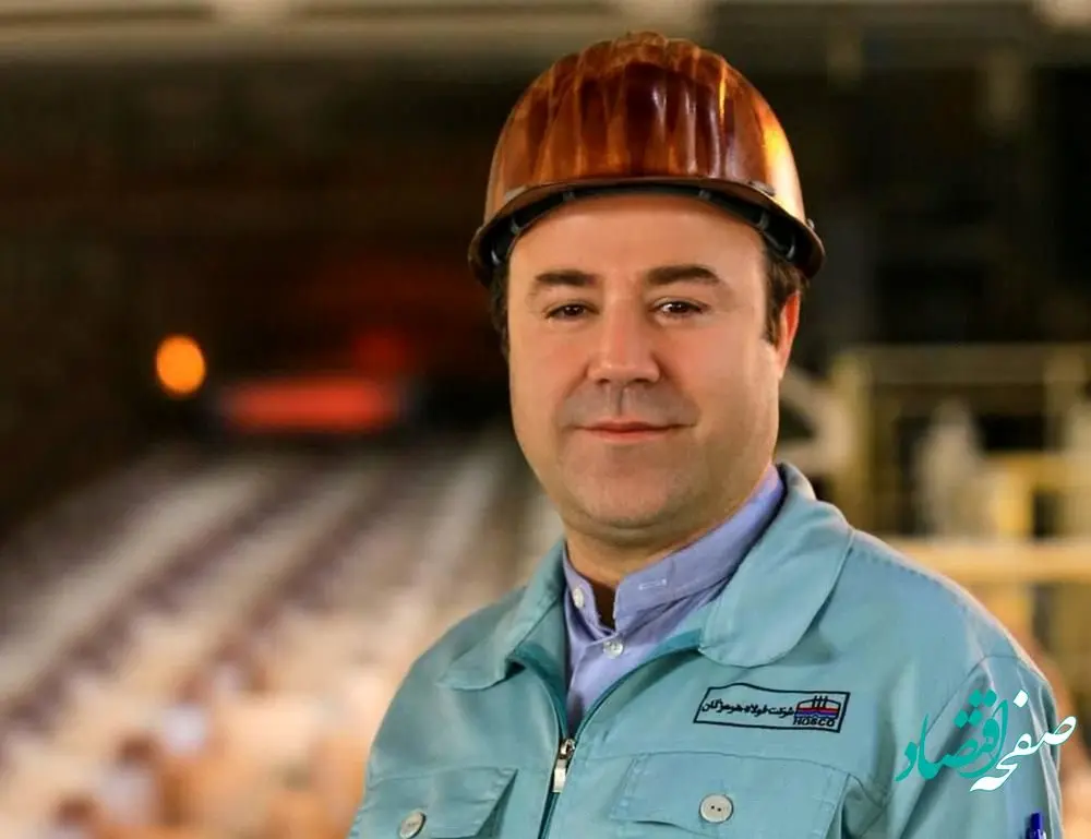 پیام تبریک مدیرعامل فولاد هرمزگان به مناسبت یازدهمین سالروز افتتاح این شرکت