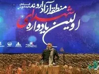 در برابر تهاجم اقتصادی پیروز میدان خواهیم بود