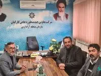 گسترش تعاملات بیمه حافظ و شرکت تعاونی ارس