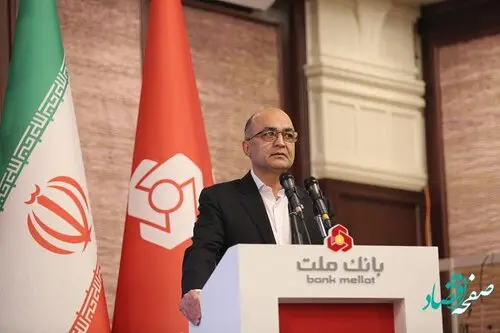 گردهمایی باشکوه مدیران صنعت پتروشیمی به میزبانی بانک ملت