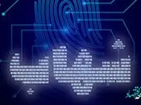 لزوم دریافت کد شهاب مشتریان حقوقی بانک ملی ایران