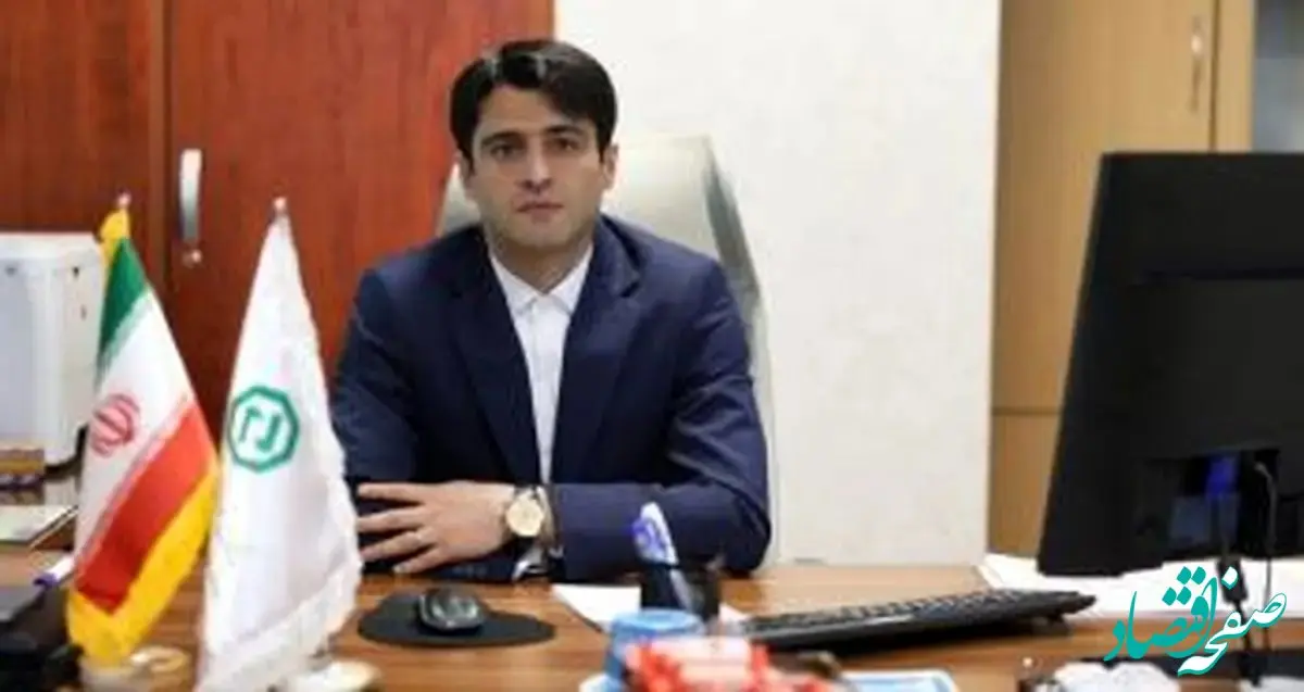 بانک توسعه صادرات ایران در مسیر تبدیل به اگزیم بانک هوشمند