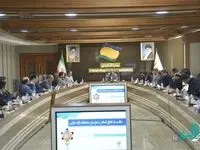 اتاق فکر منطقه آزاد انزلی شروع به کار کرد
