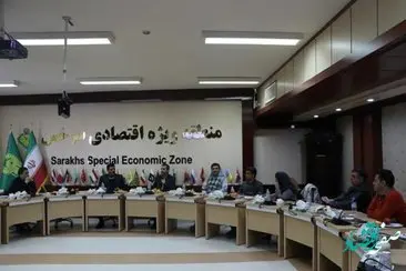 بازدید اعضای کمیسیون تعیین ارزش افزوده از منطقه ویژه اقتصادی سرخس