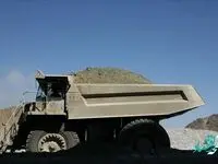 مس سرچشمه و شهربابک رکورد زدند