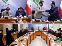 عقد تفاهم نامه مشترک بیمه کوثر و پژوهشکده بیمه
